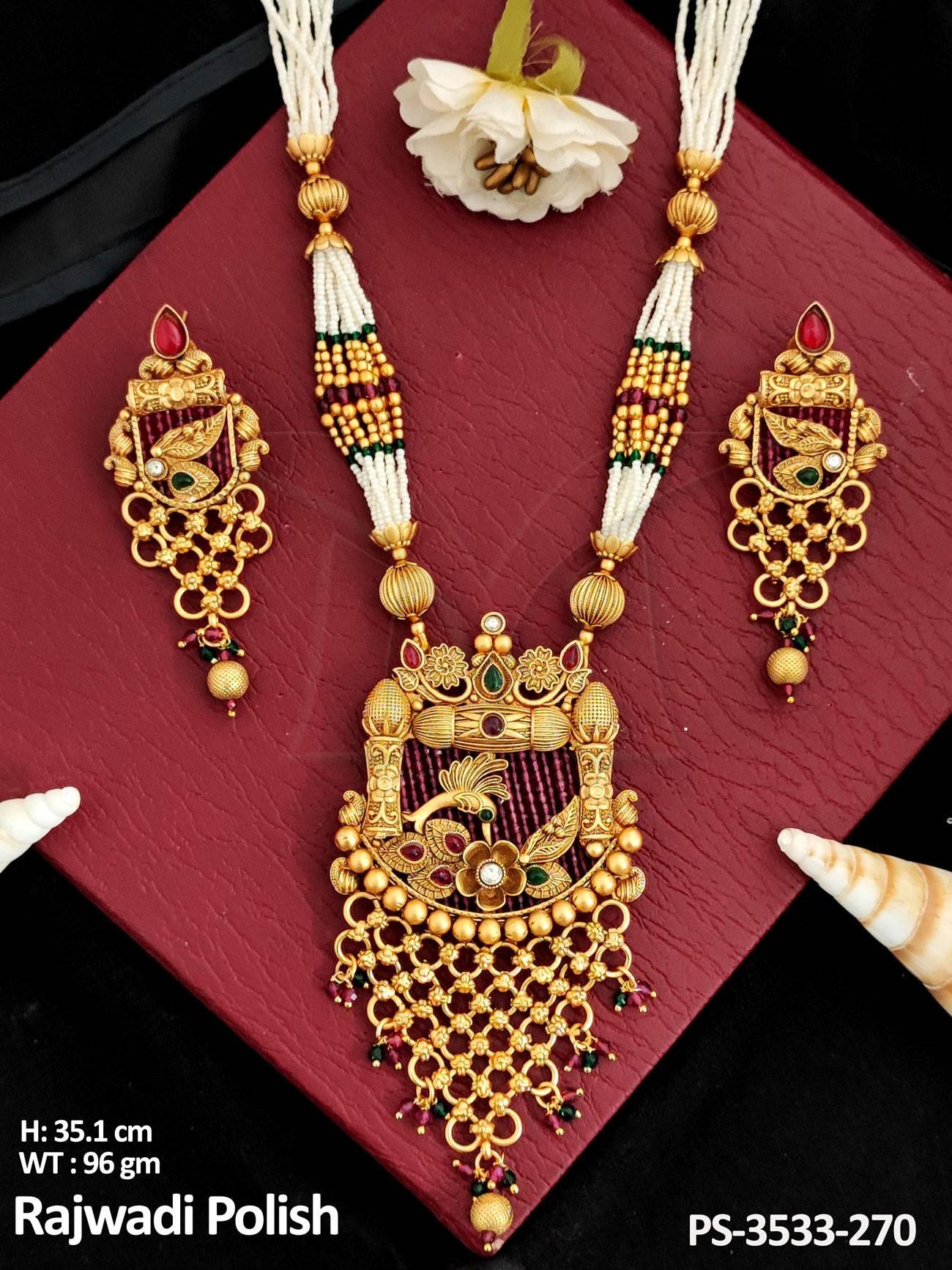 PS-3533-270-RUBY GREEN