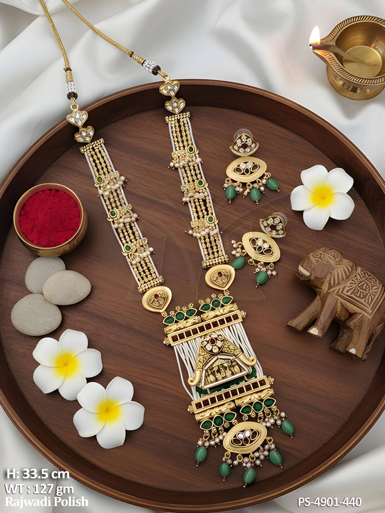 PS-4901-440-RUBY GREEN