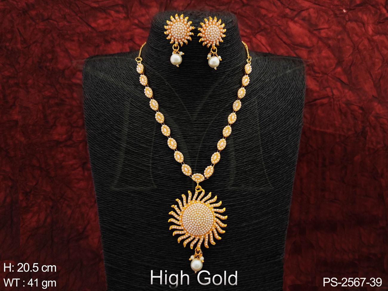 PS-2567-39-PEARL