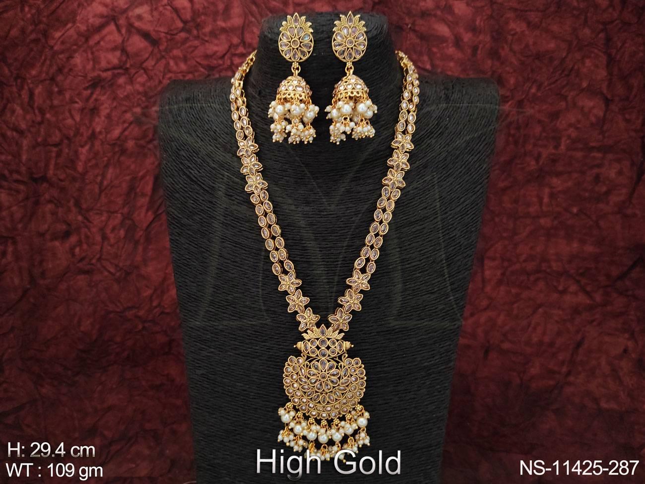 NS-11425-287-PEARL