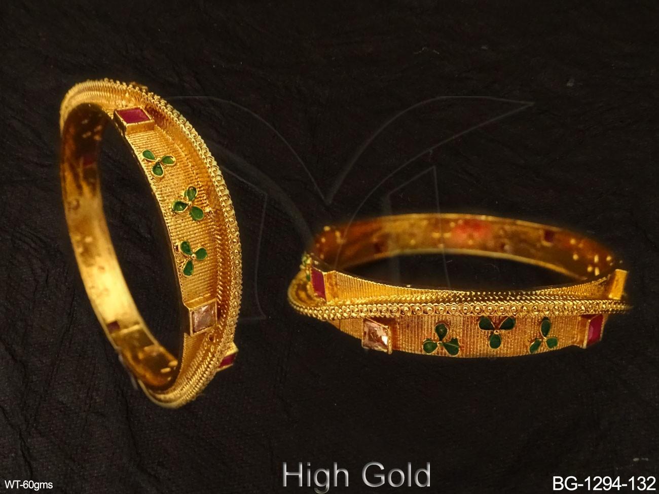BG-1294-132-RUBY GREEN/2 X 2