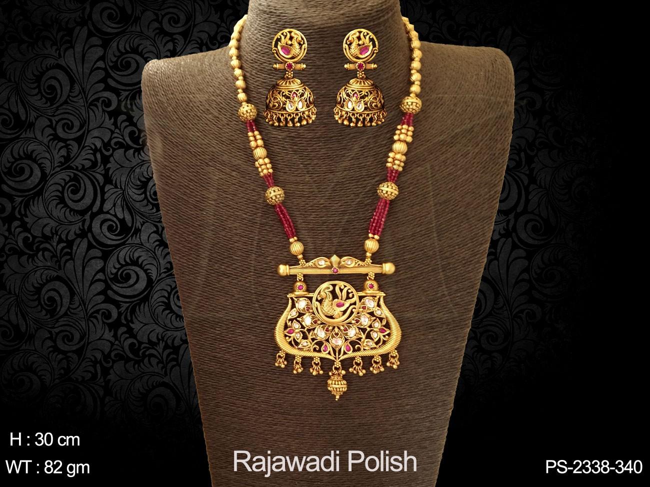 PS-2338-340-RUBY
