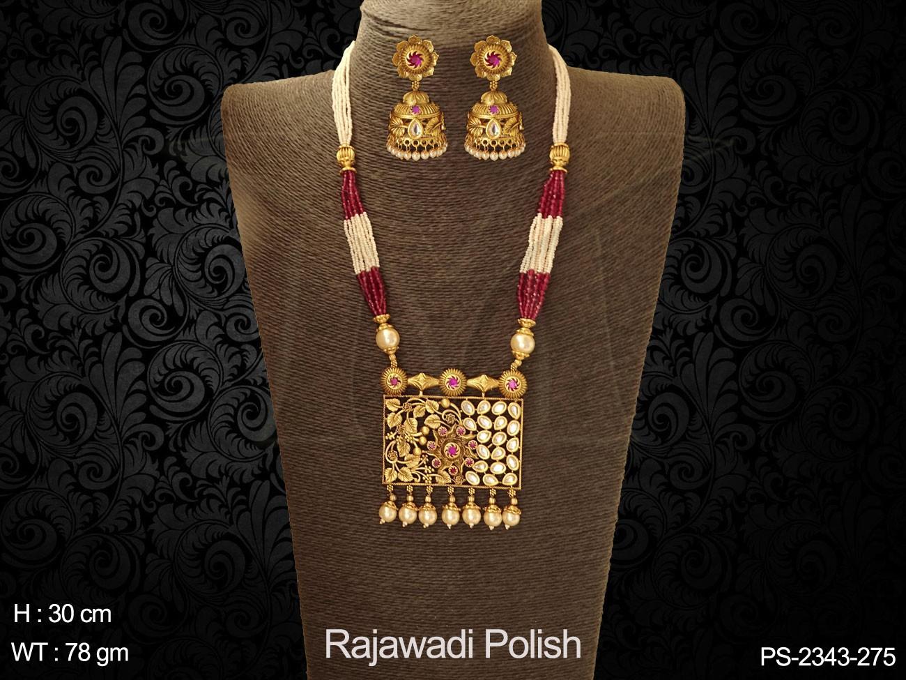 PS-2343-275-RANI