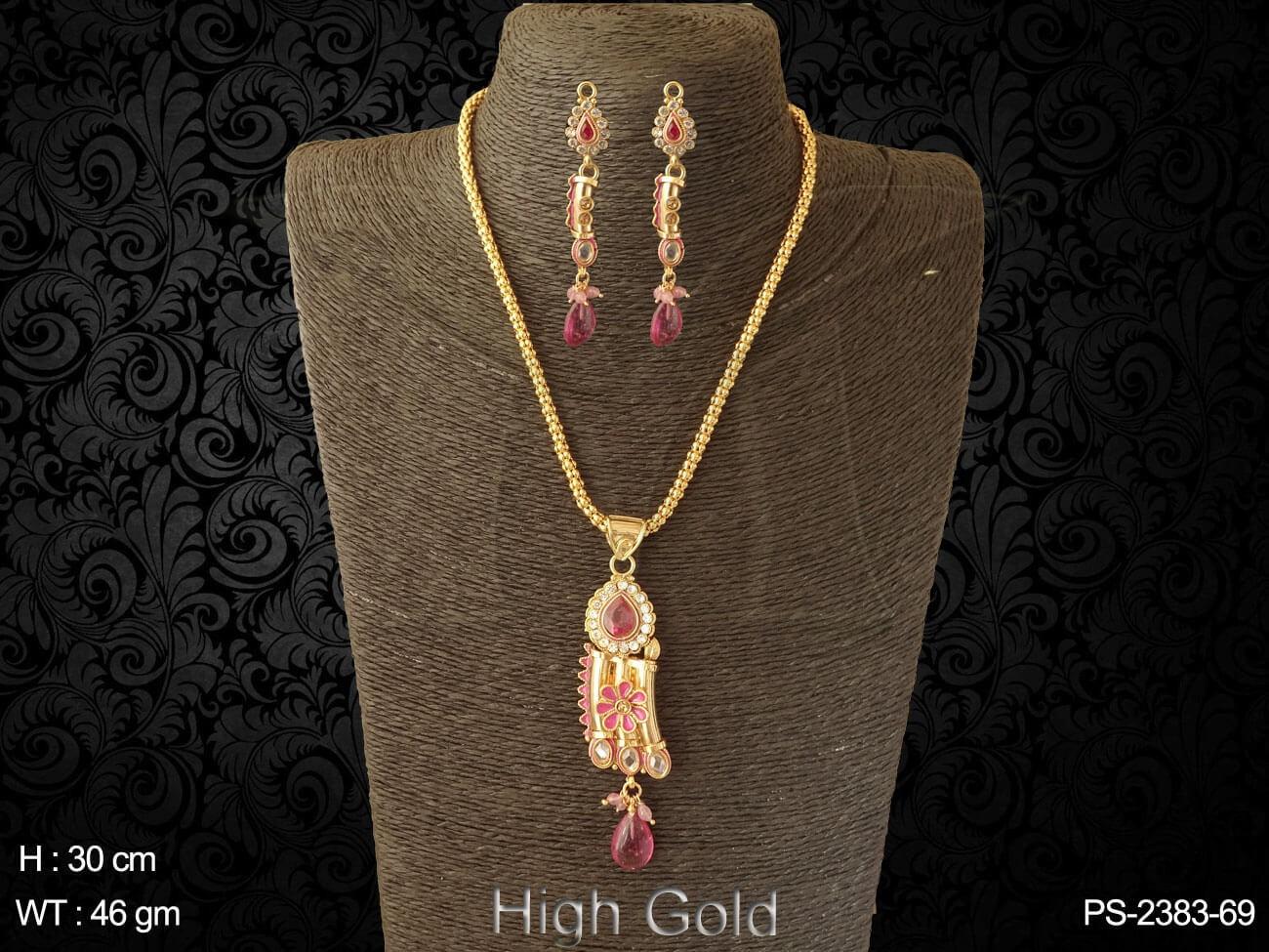 PS-2383-69-RUBY