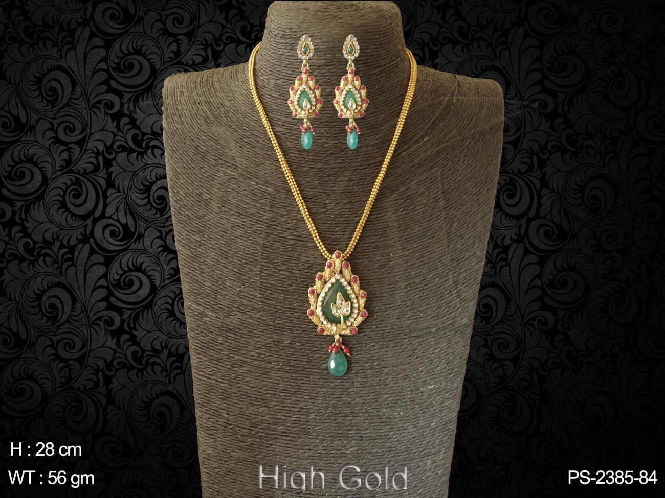 PS-2385-84-GREEN RUBY