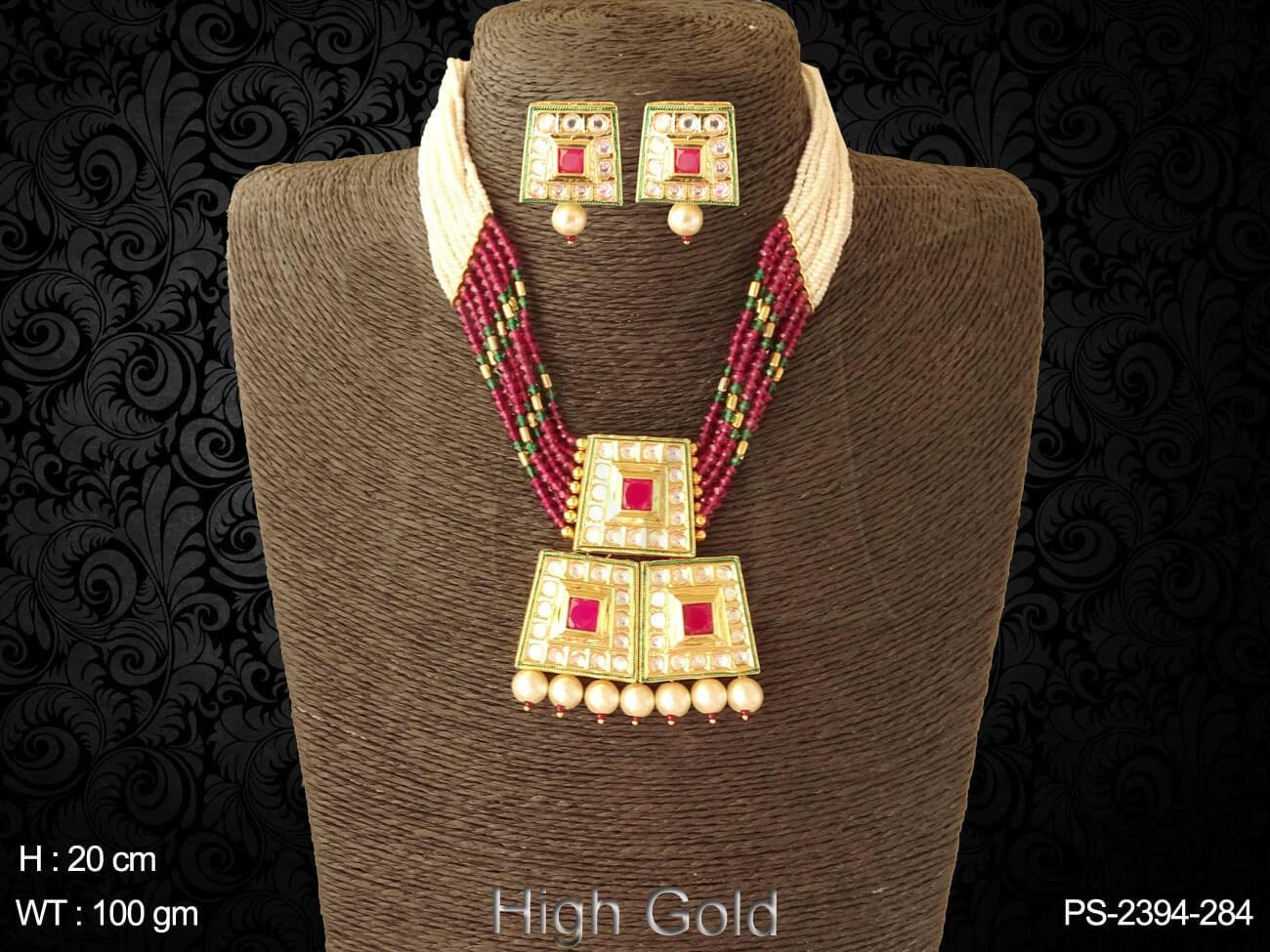 PS-2394-284-RUBY GREEN
