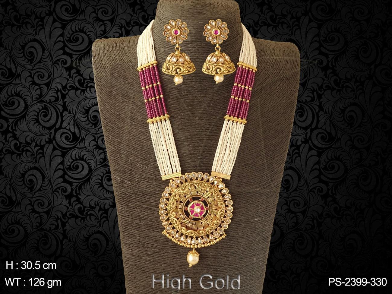 PS-2399-330-RUBY