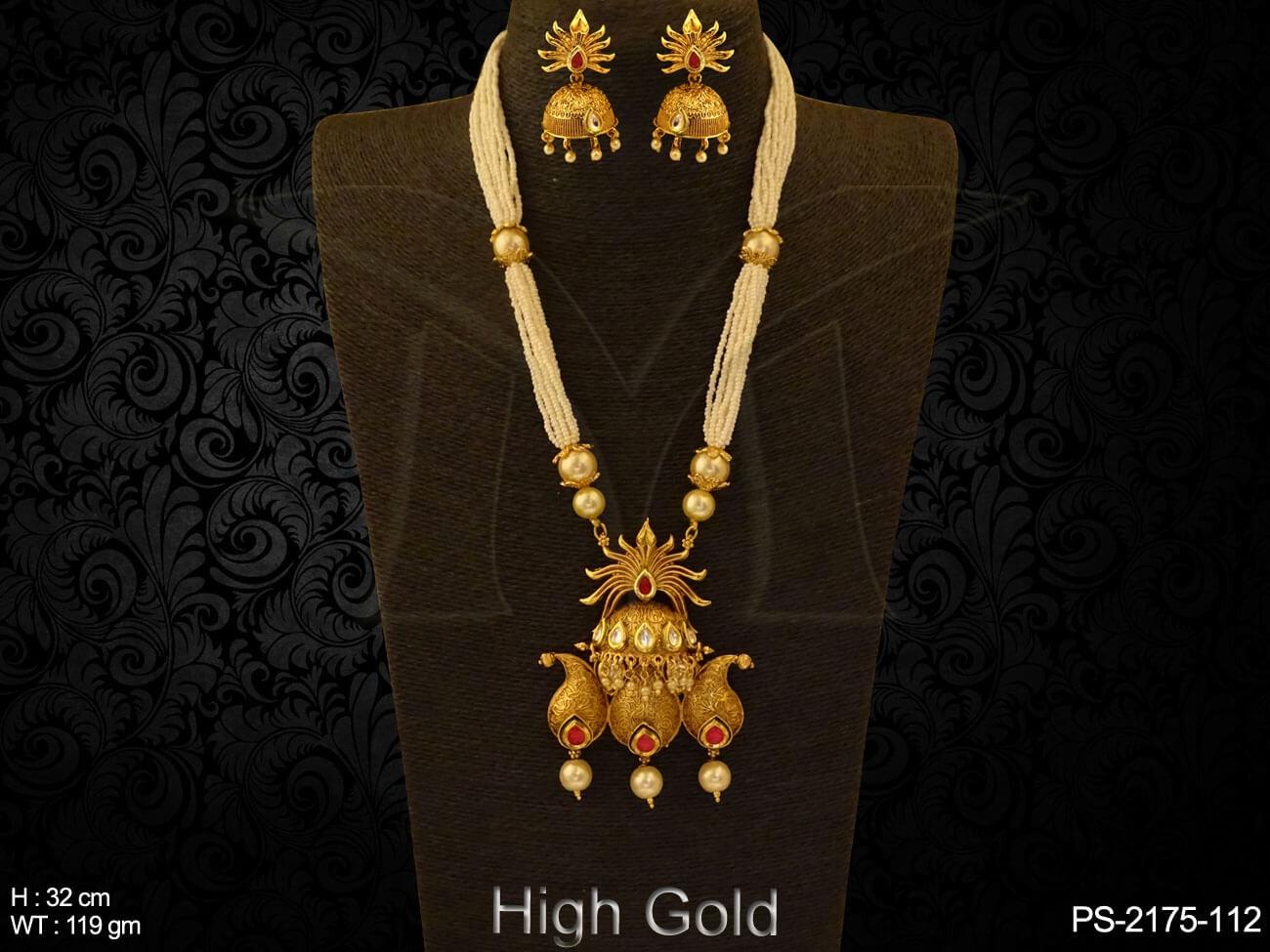 PS-2175-112-RANI
