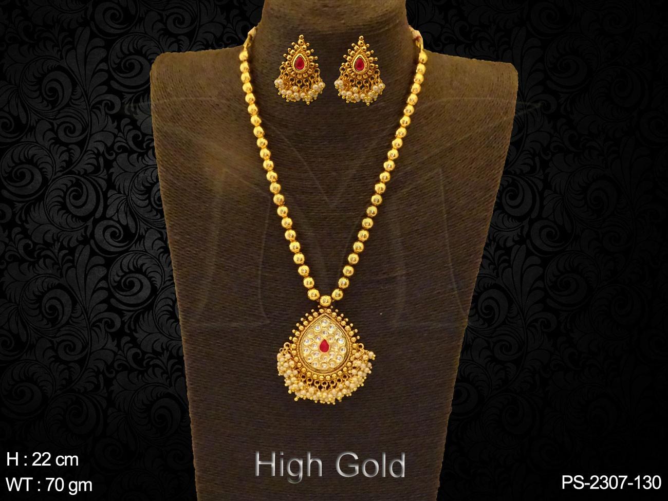 PS-2307-130-RANI