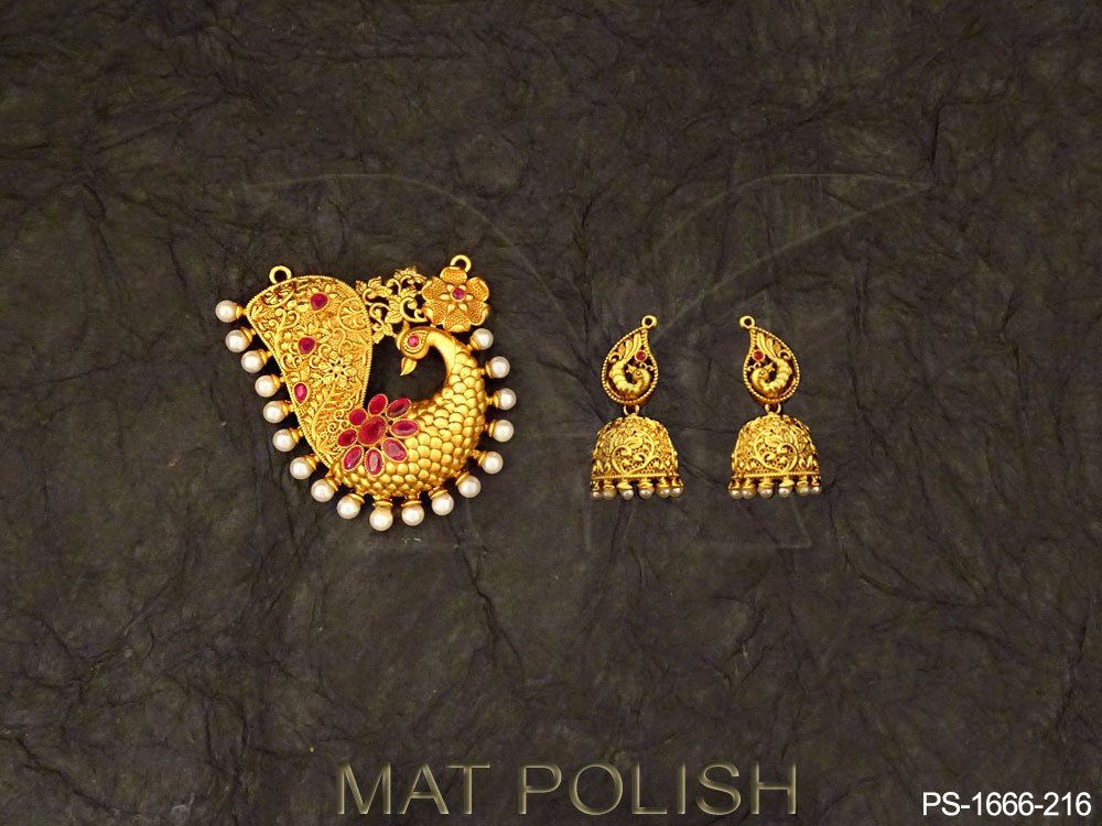 PS-1666-216-RANI
