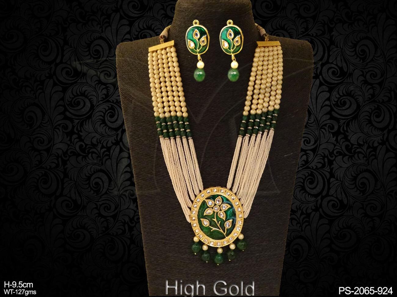 PS-2065-924-GREEN