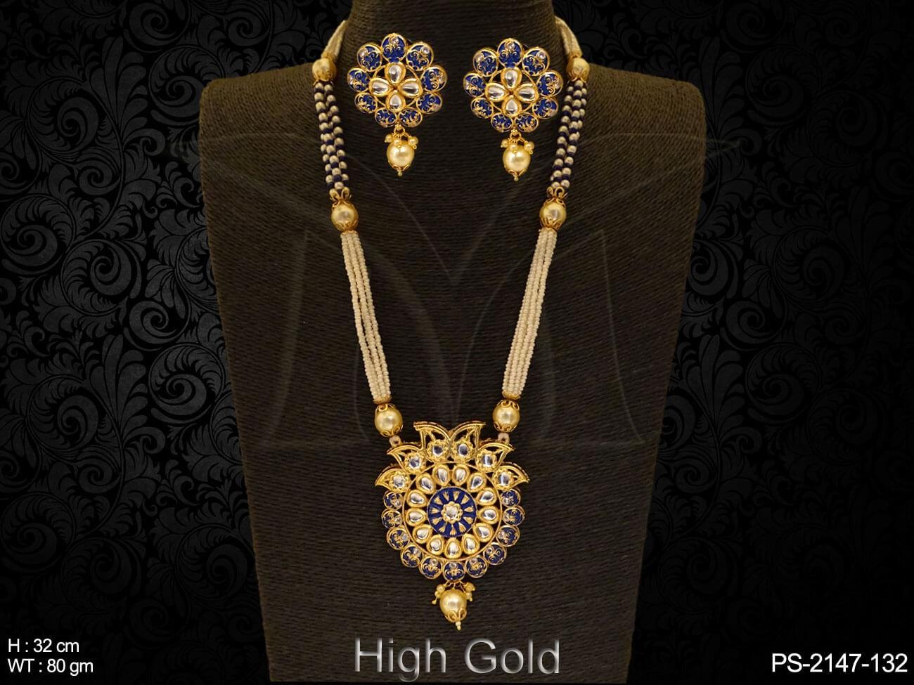 PS-2147-132-BLUE