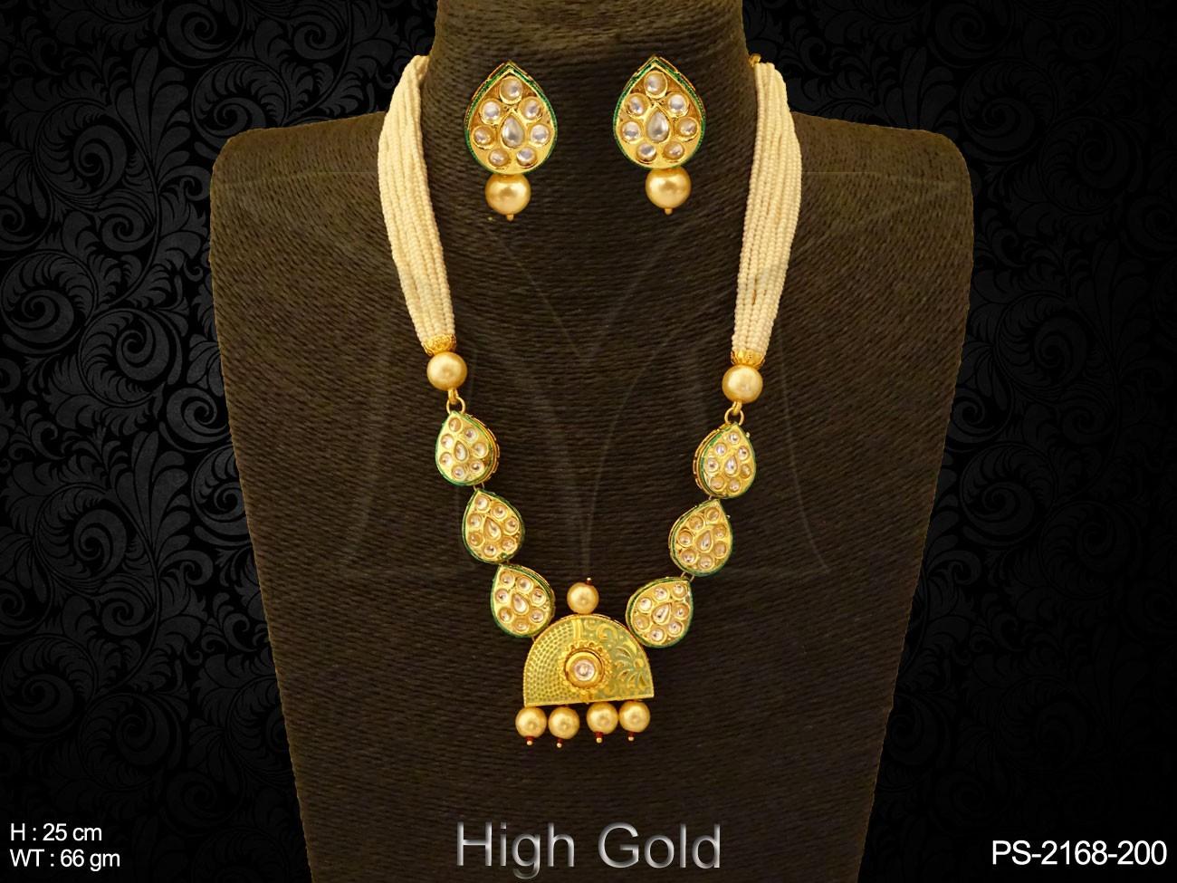 PS-2168-200-NEON GREEN