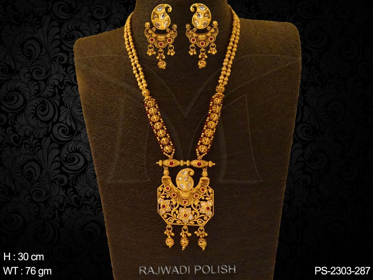 PS-2303-287-RANI