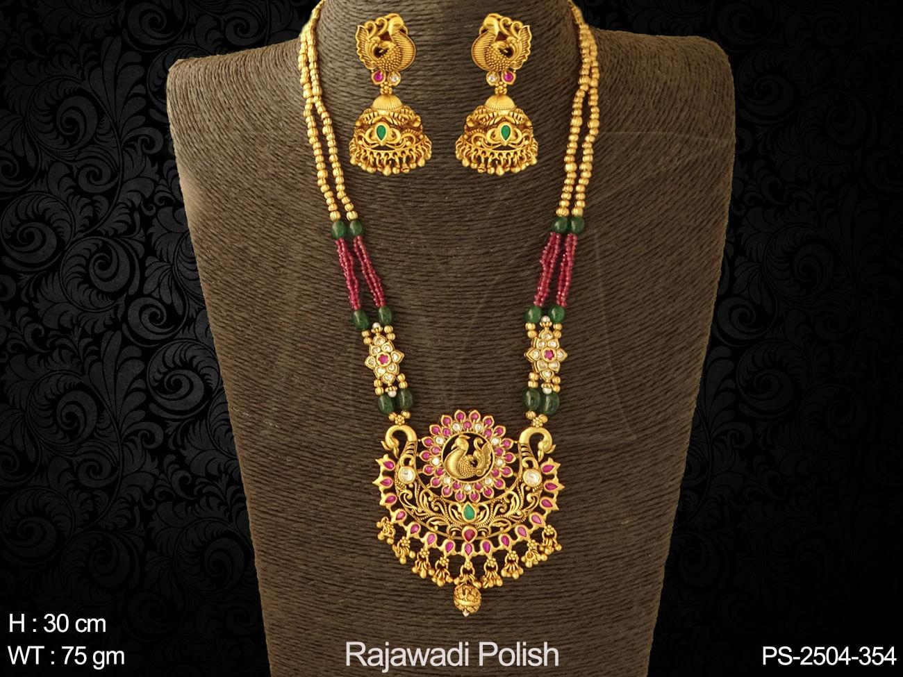 PS-2504-354-RUBY GREEN