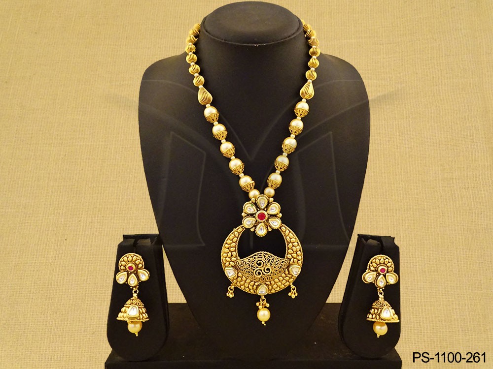 PS-1100-261-RANI