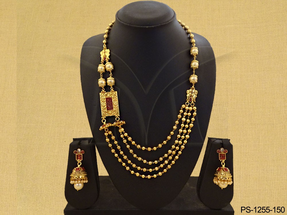 PS-1255-150-RUBY