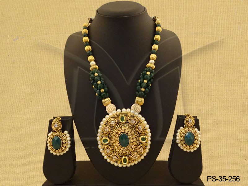 PS-35-256-GREEN