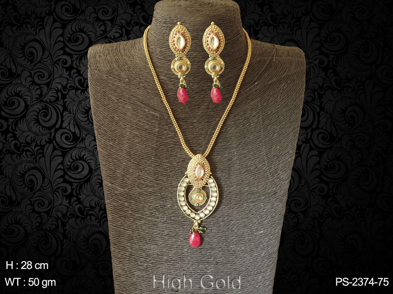 PS-2374-75-RUBY GREEN