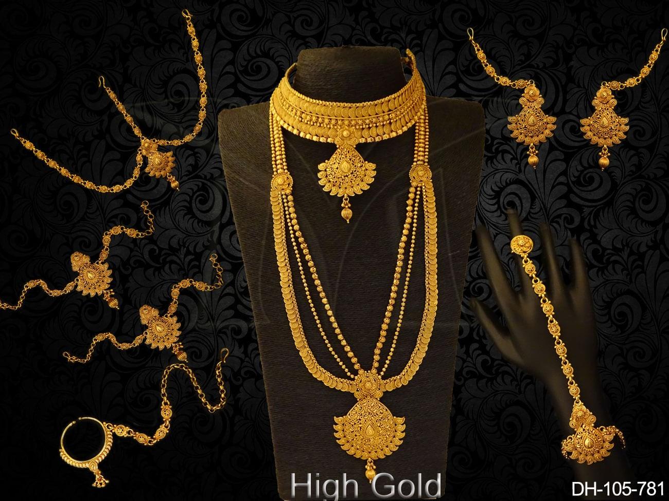 DH-105-781-GOLDEN