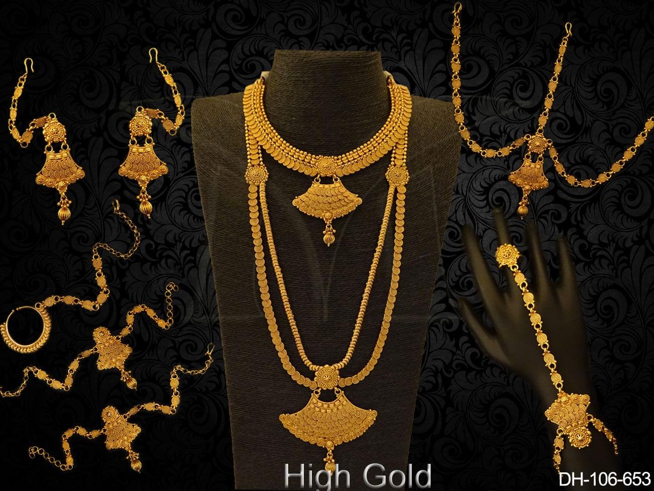 DH-106-653-GOLDEN