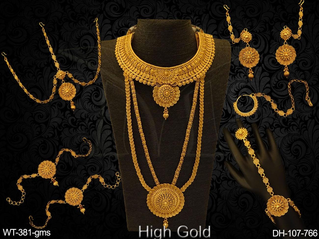 DH-107-766-GOLDEN