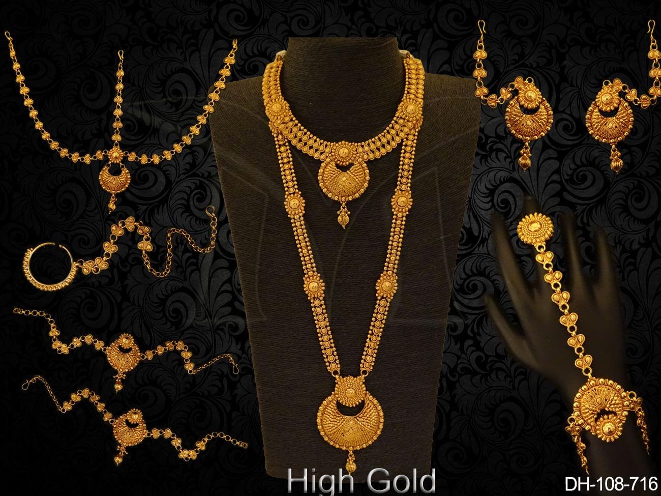DH-108-716-GOLDEN