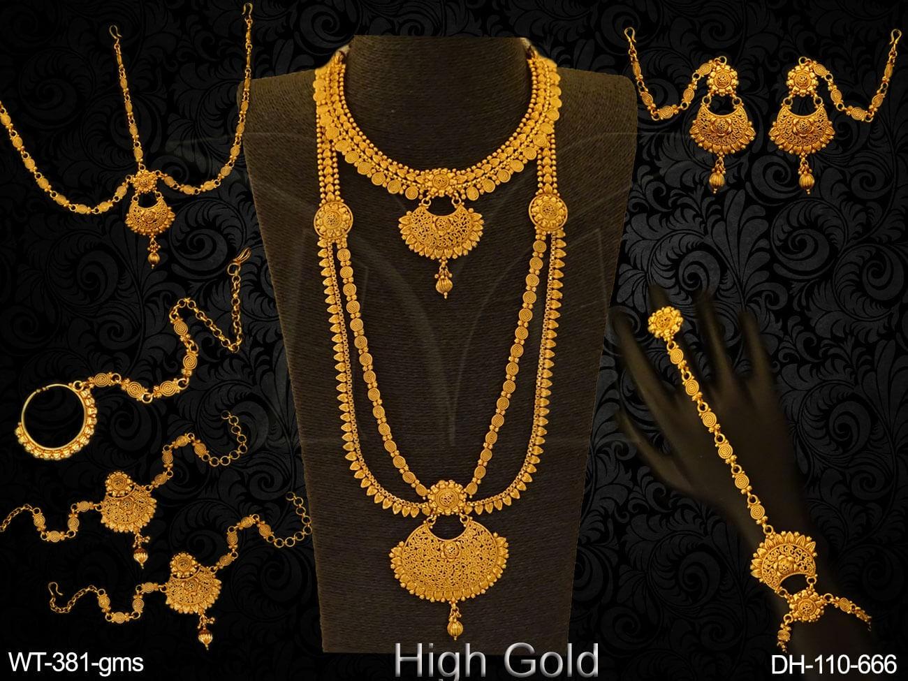 DH-110-666-GOLDEN
