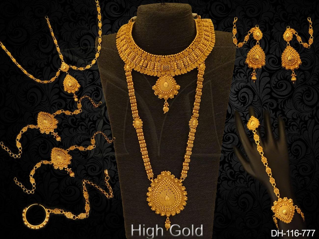 DH-116-777-GOLDEN