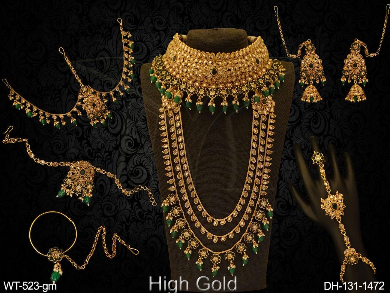 DH-131-1472-GREEN