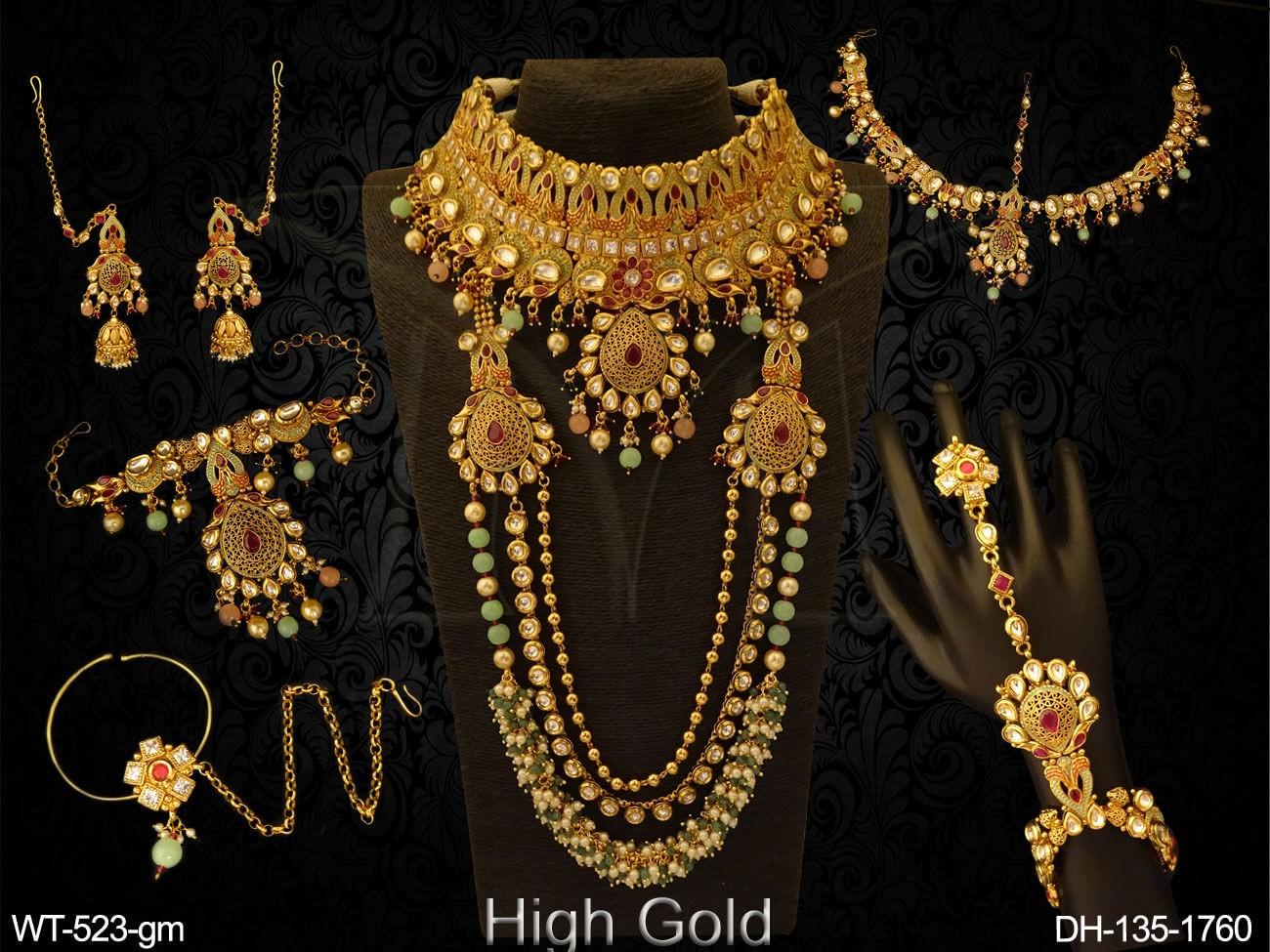 DH-135-1760-GREEN RUBY