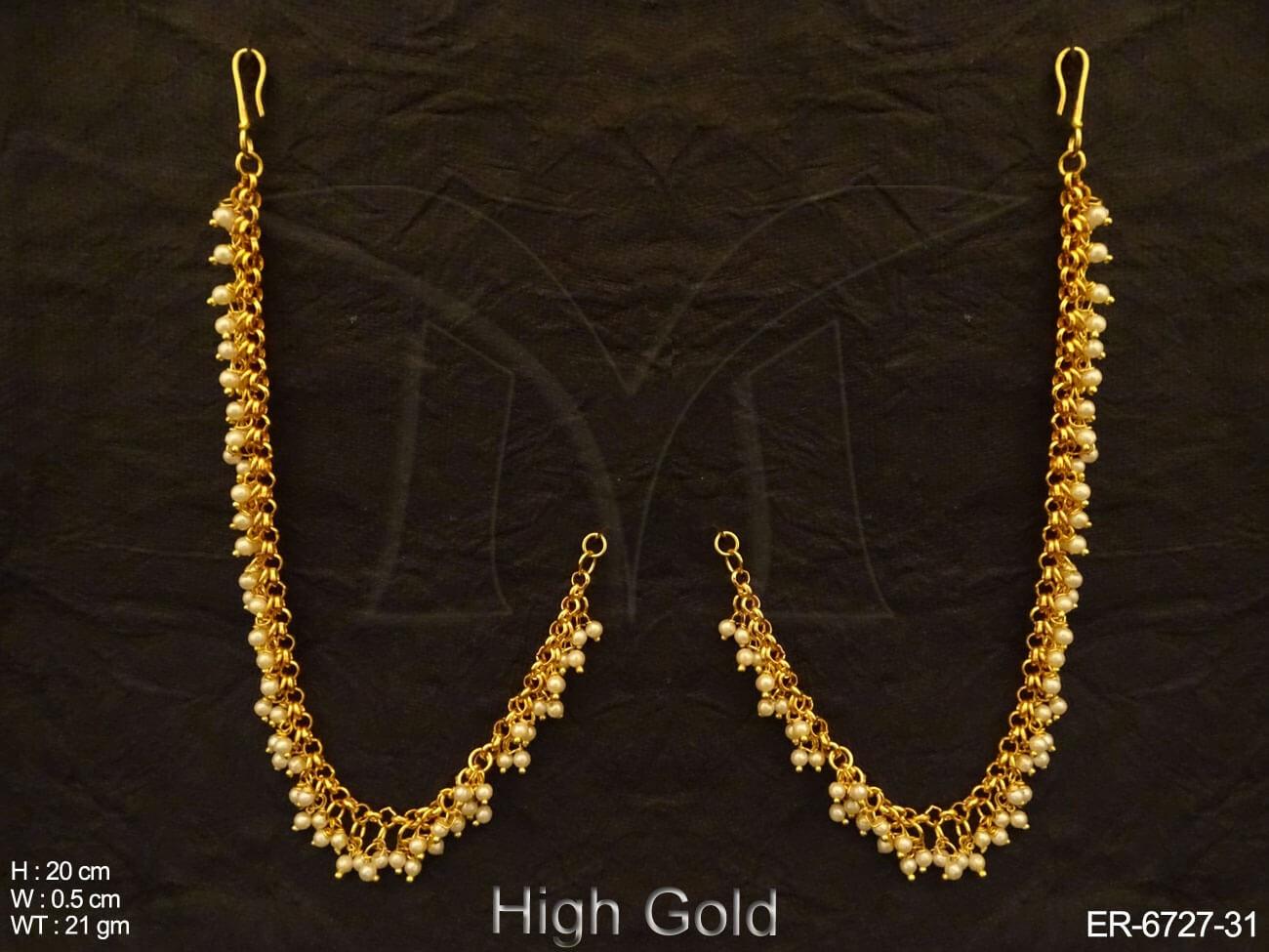 ER-6727-31-PEARL
