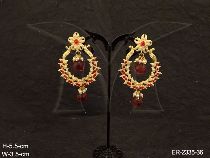 ER-2335-36-RANI