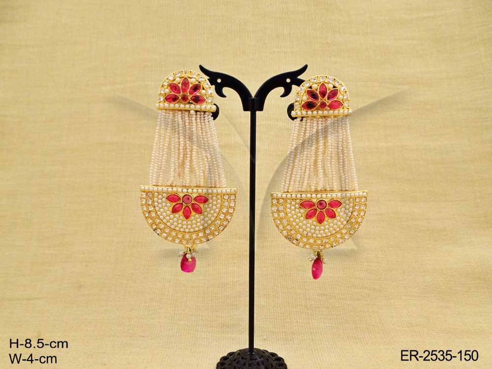 ER-2535-150-RANI