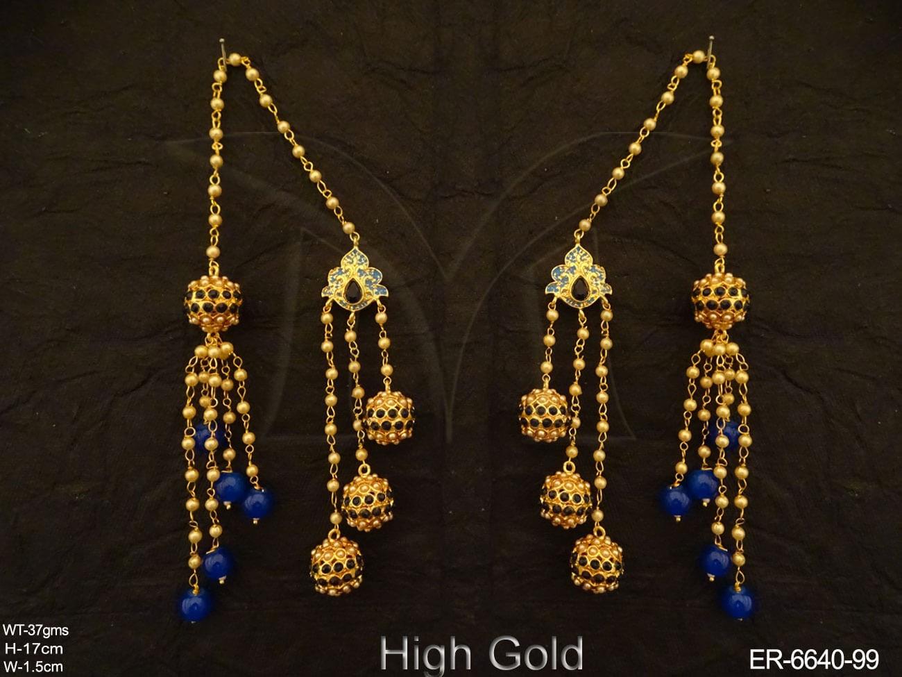 ER-6640-99-BLUE