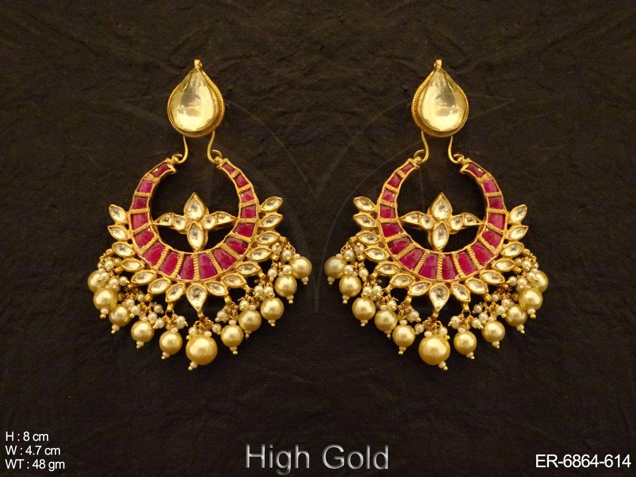 ER-6864-614-RANI