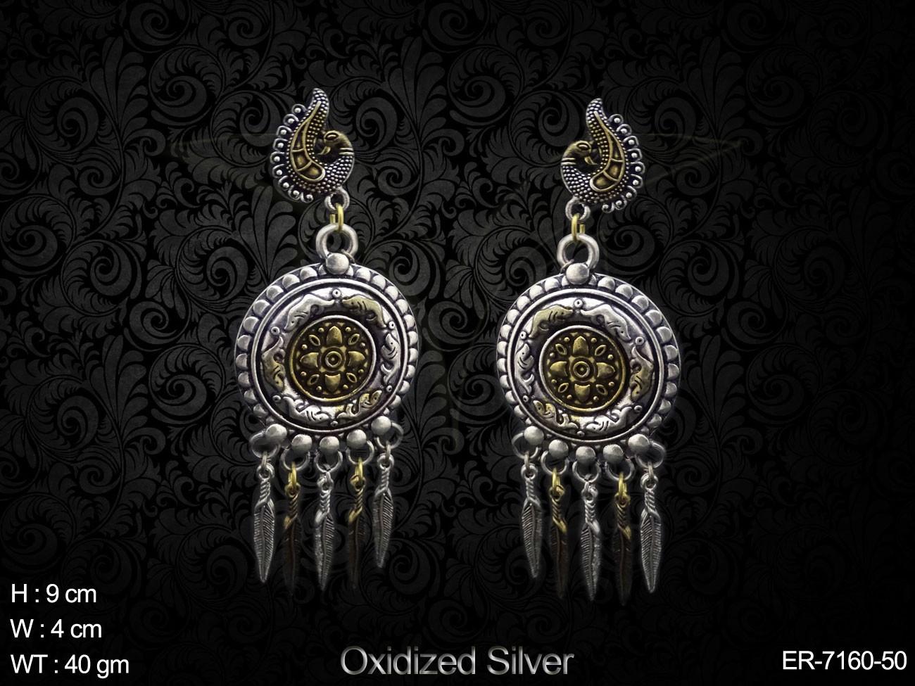 ER-7160-50-OXCID SILVER