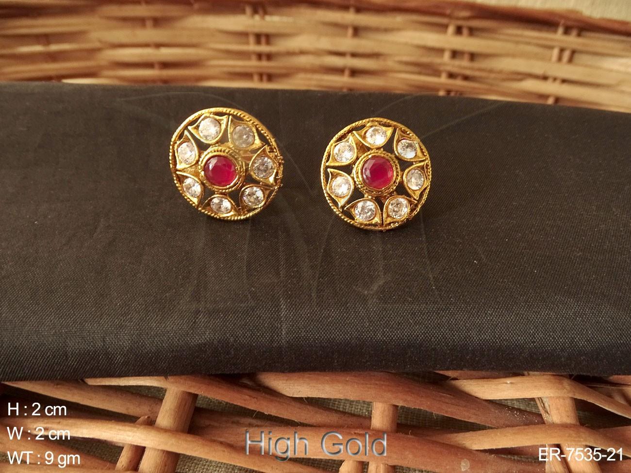 ER-7535-21-RUBY