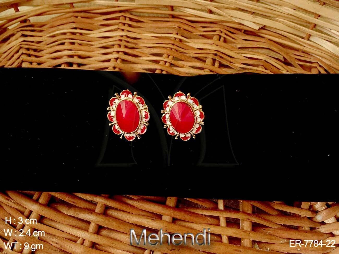 ER-7784-22-RED