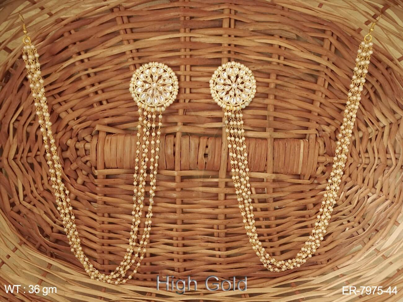 ER-7975-44-PEARL