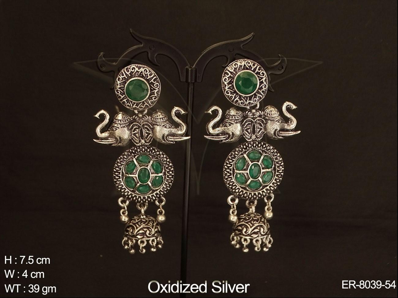 ER-8039-54-GREEN