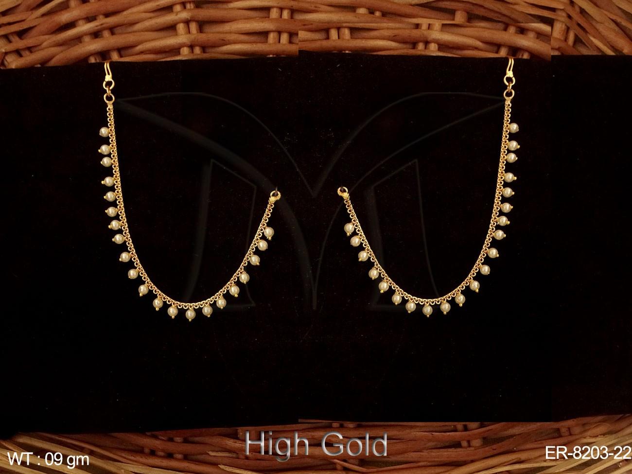 ER-8203-22-PEARL