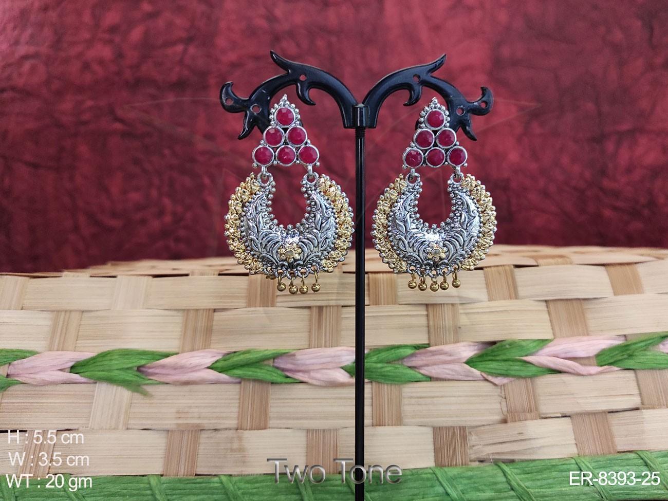ER-8393-25-RUBY