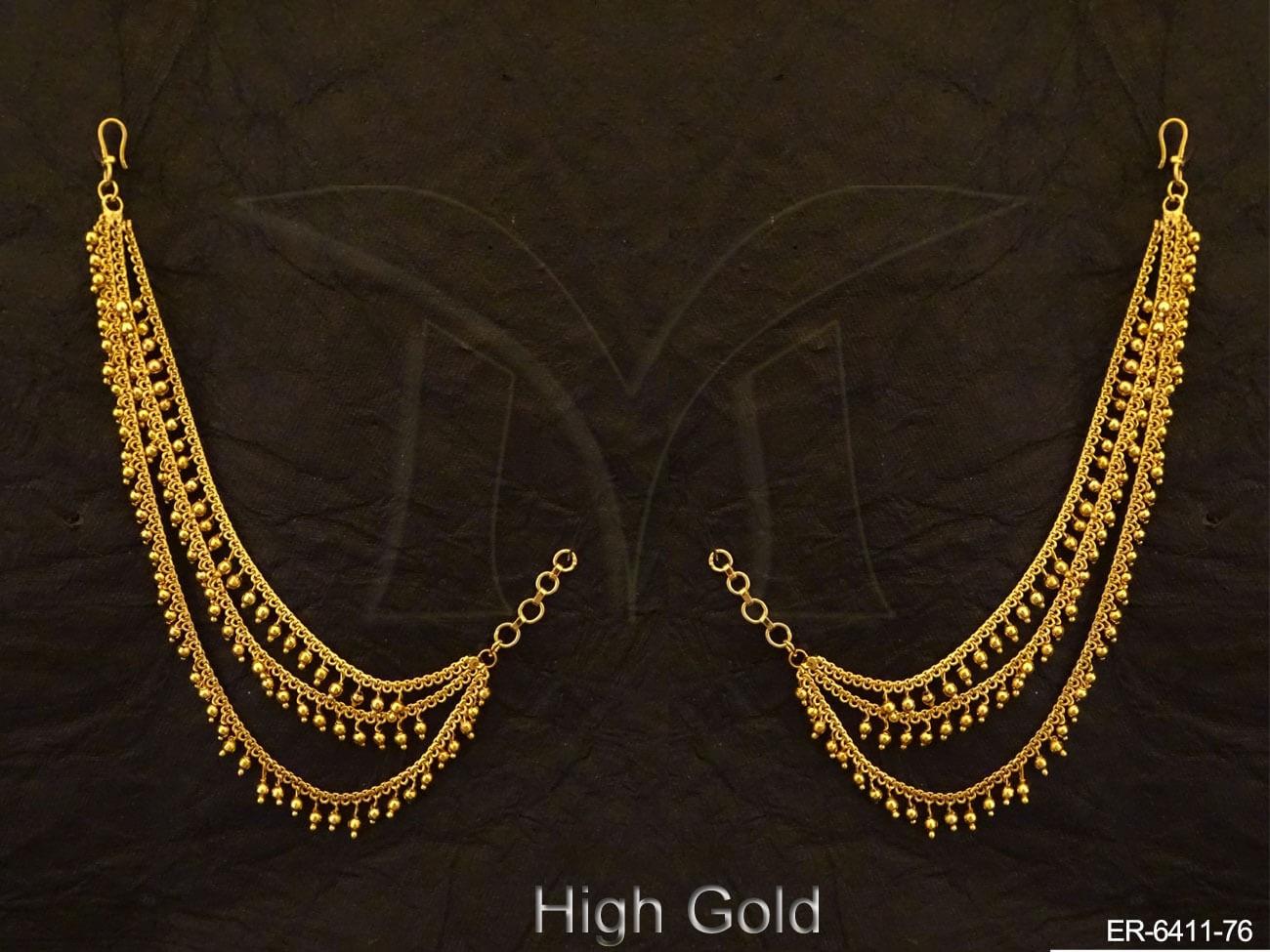 ER-6411-76-GOLDEN