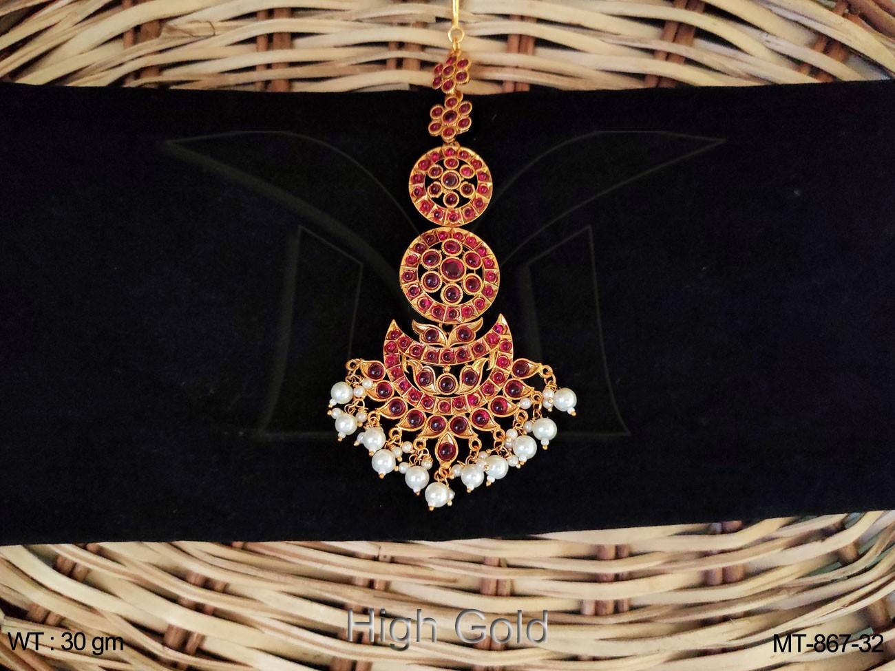 MT-867-32-RANI
