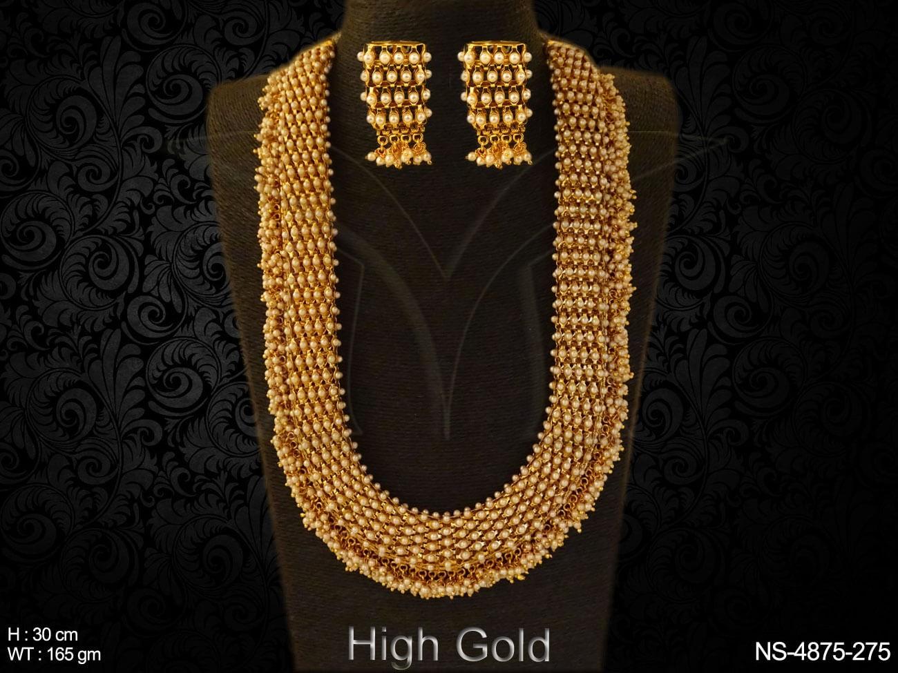 NS-4875-275-PEARL