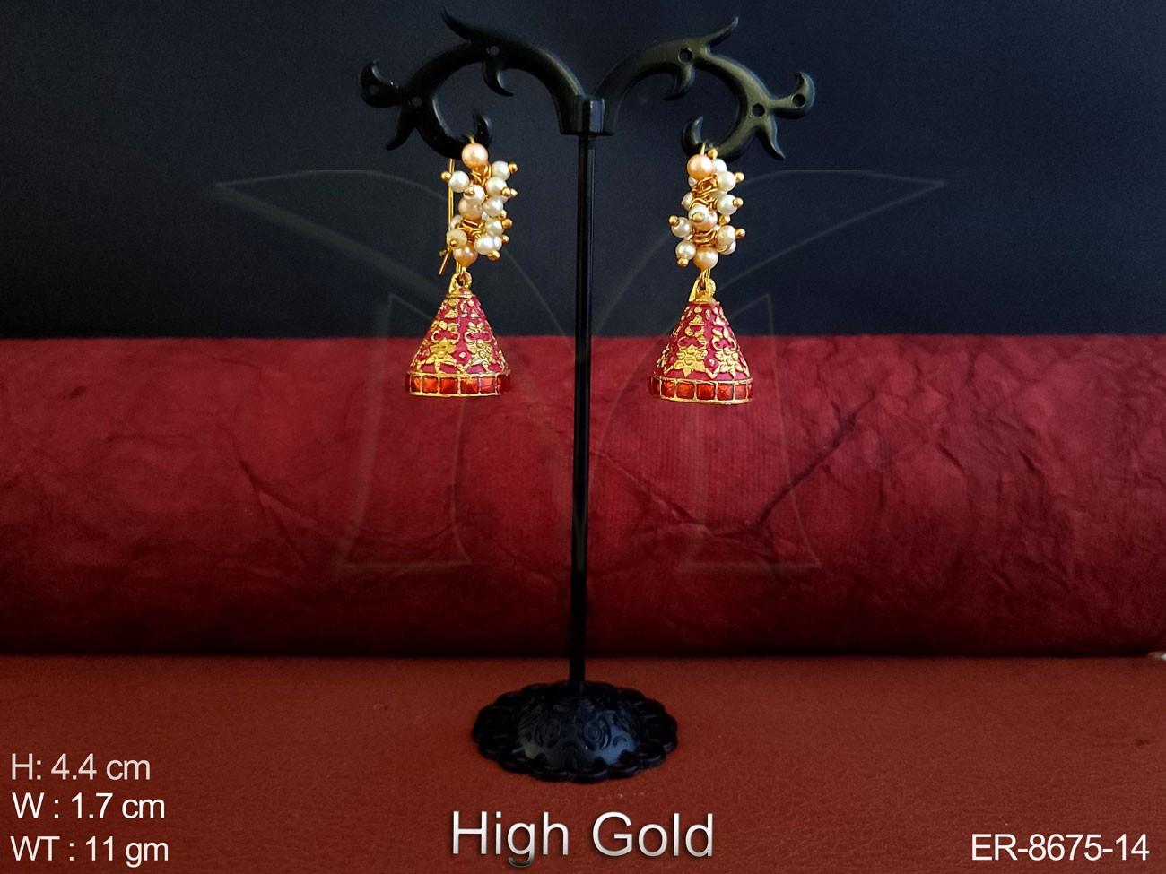 ER-8675-14-RUBY