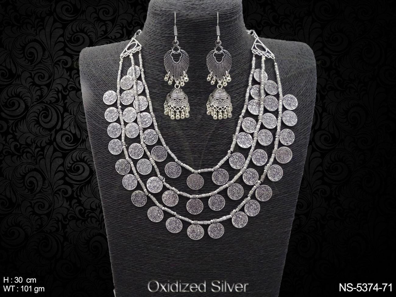 NS-5374-71-OXCID SILVER