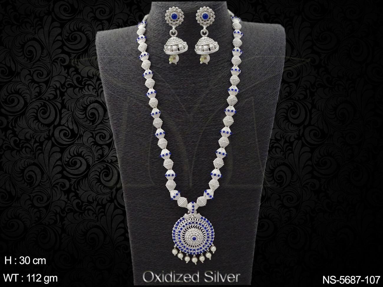 NS-5687-107-BLUE