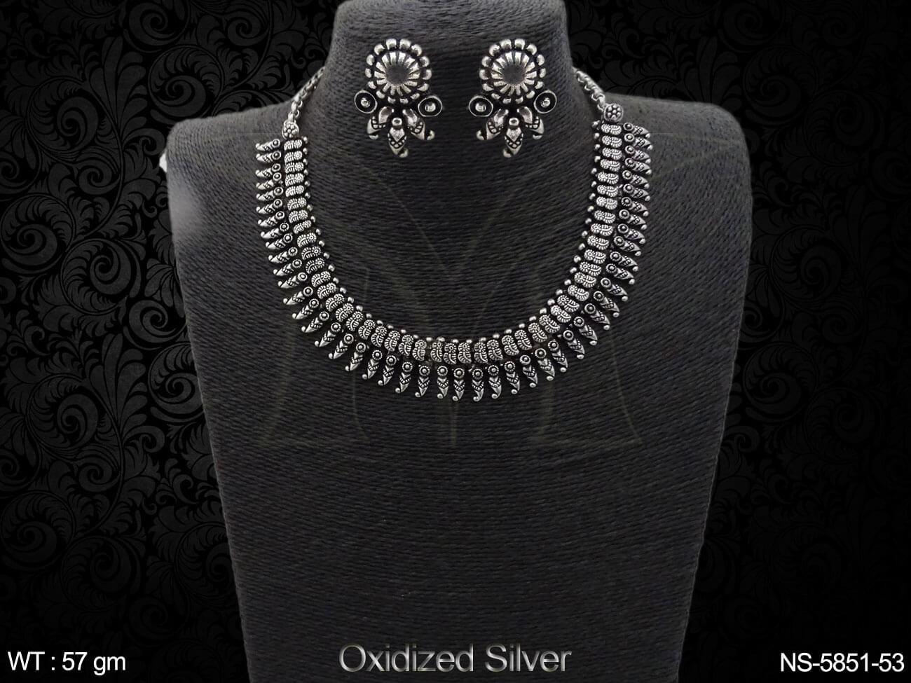NS-5851-53-OXCID SILVER